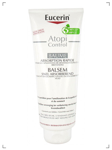 Eucerin ATOPICONTROL BAUME, アトピコントロール バーム ユーセリン