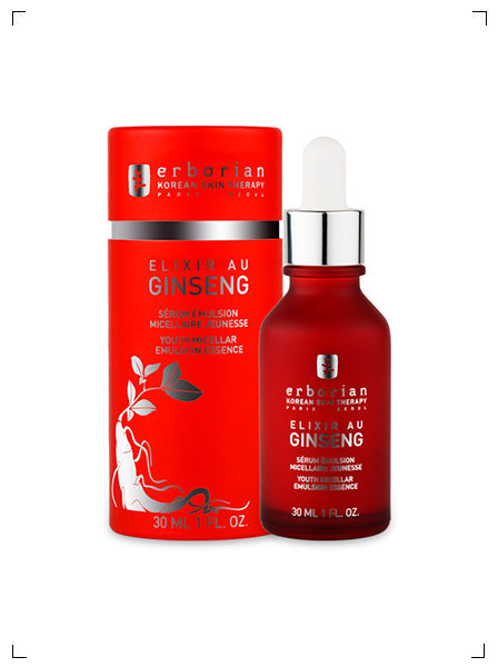 Erborian ELIXIR AU GINSENG, ビューティー ジンセン オイル エルボリアン