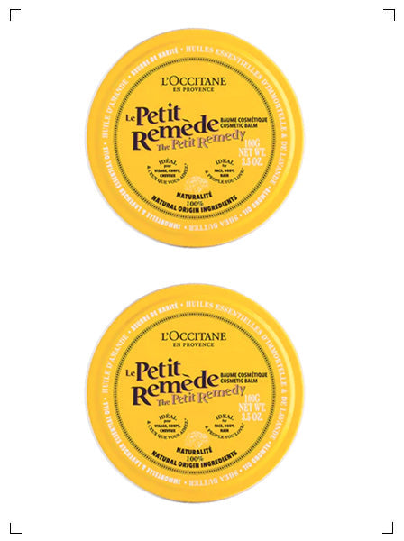 L'Occitane LE PETIT REMEDE, ハーバル バーム 2個セット ロクシタン