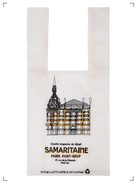 Brigitte Tanaka SAC ORGANZA  LA SAMARITAINE ARCHITECTURE, ショッピングバッグ  サマリテーヌ ブリジット タナカ