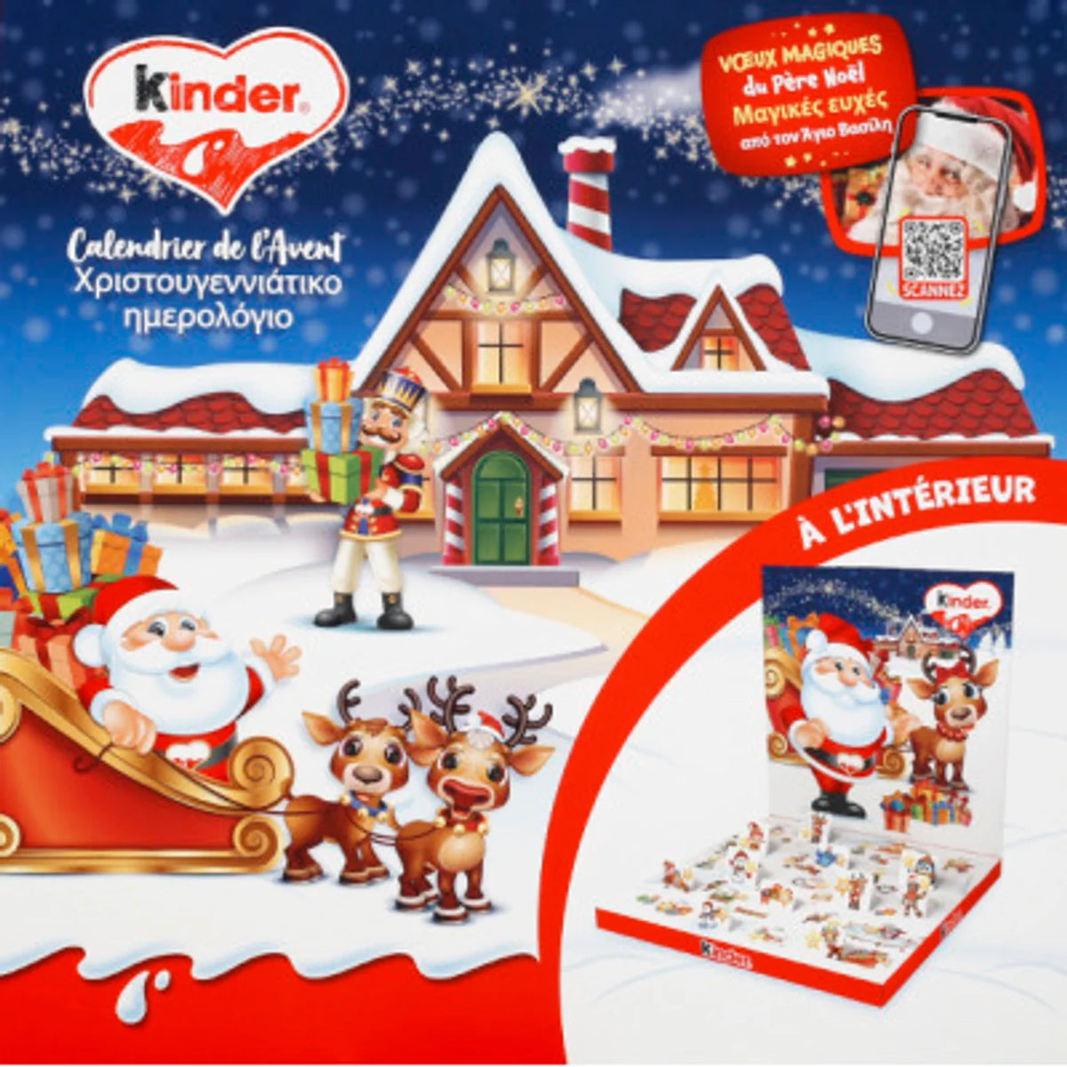 Kinder Calendrier de l'Avent Pop Up 123g