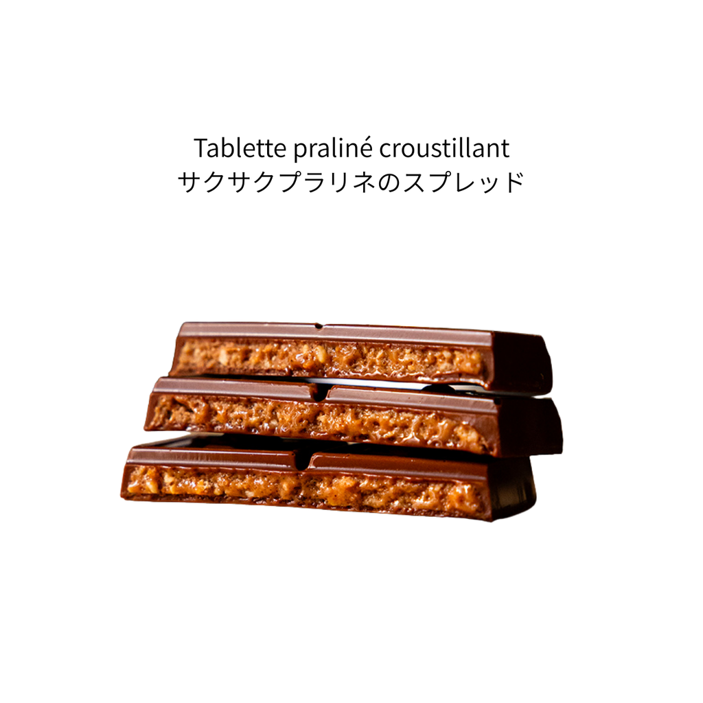 TABLETTES DE CHOIX