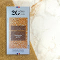 キャラメリゼ ブロンド＆焙煎そばの実 65g