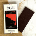 ファゼンダ レオリンダ ダークチョコレート カカオ74% 60g