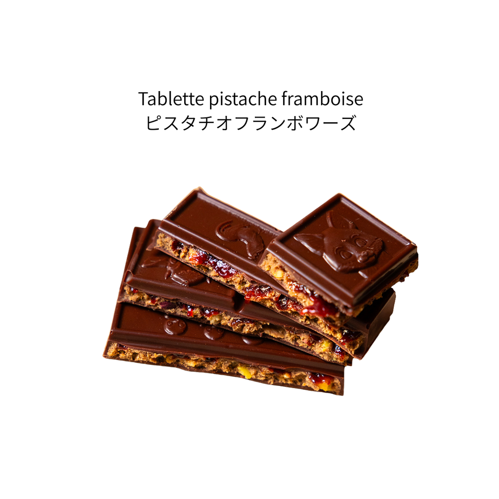 TABLETTES DE CHOIX