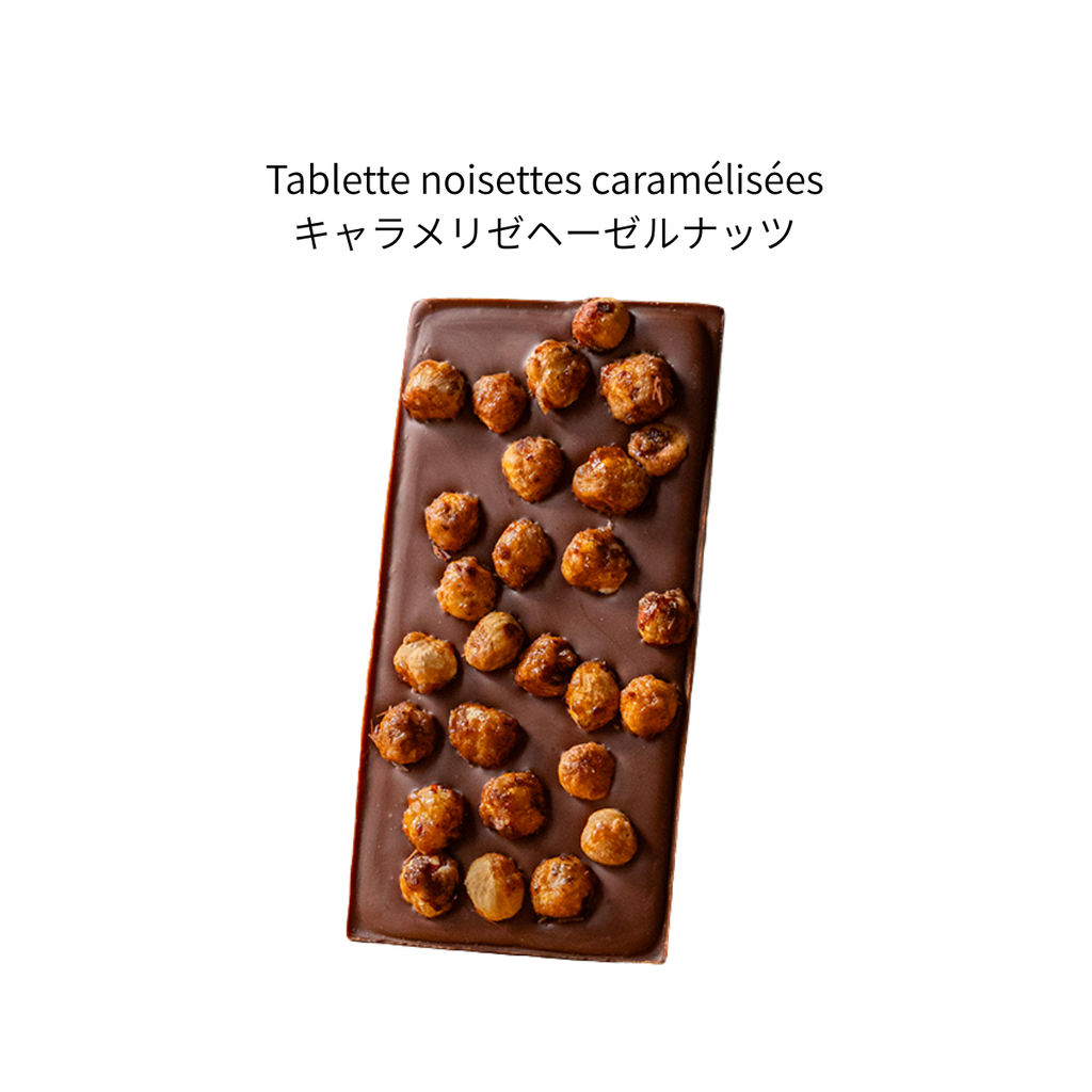TABLETTES DE CHOIX