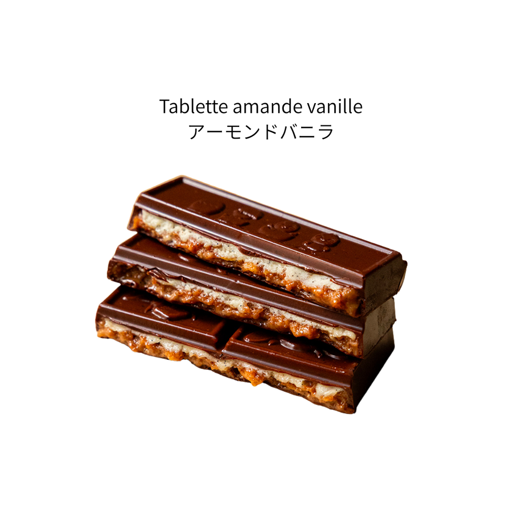 TABLETTES DE CHOIX