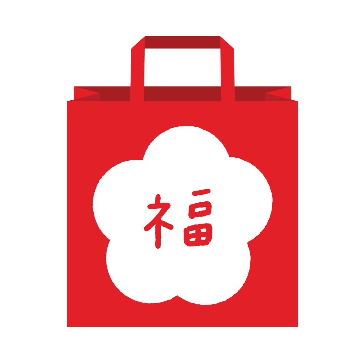 福袋 - MINI COFFRET CADEAU