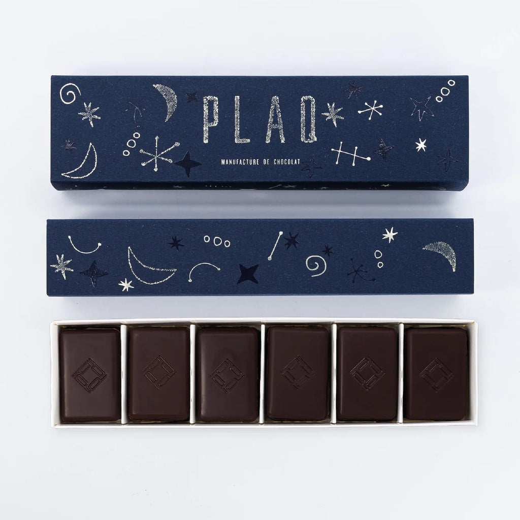 BOÎTE 36 NANO PLAQ CHOCOLAT NOIR PRALINÉ NOISETTES PISTACHES1