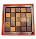 COFFRET CLASSIQUE