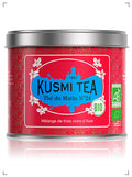 Kusmi Tea THE DU MATIN N24 BIO BOITE METAL, テ デュ マタン 朝の紅茶 24番 缶入り クスミティ