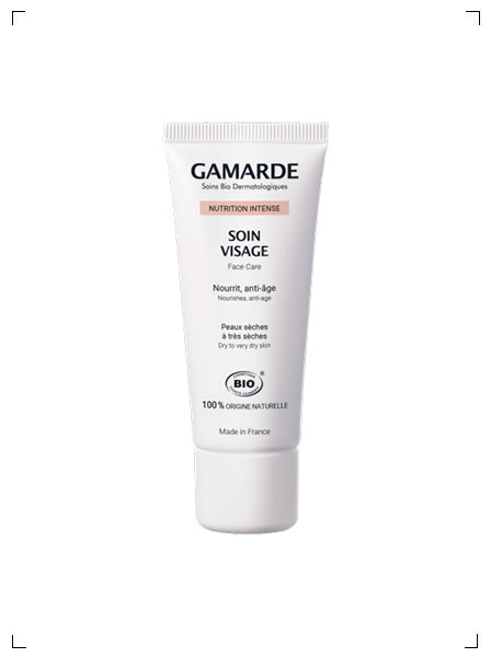 GamARde NUTRITION INTENSE SOIN VISAGE, ニュトリションインテンス ソワン フェイス用 ガマルド