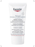 Eucerin ATOPICONTROL CREME VISAGE CALMANTE, アトピコントロール フェイスクリーム ユーセリン