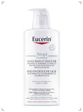 Eucerin ATOPICONTROL HUILE BAIN ET DOUCHE, アトピコントロール バスオイル ユーセリン