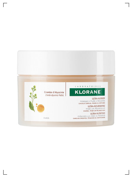 Klorane MASQUE, ニュートリション ヘアマスク クロラーヌ