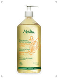 Melvita SHAMPOOING FAMILIAL EXTRA DOUX, ファミリー用 シャンプー エクストラマイルド メルヴィータ