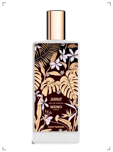 Memo JANNAT, ジャナット メモ