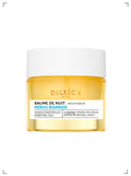 Decleor BAUME DE NUIT NEROLI, ナイトバーム ネロリ デクレオール