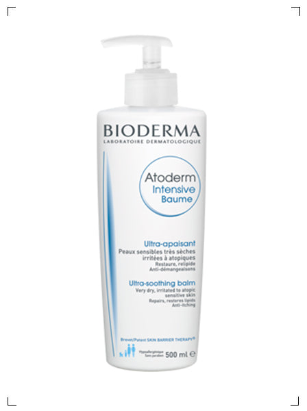 Bioderma ATODERM INTENSIVE BAUME, アトデルム インテンシブ バーム ポンプタイプ ビオデルマ