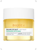 Decleor BAUME DE NUIT ROMARIN, ナイトバーム ローズマリー デクレオール
