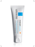 La Roche Posay CICAPLAST BAUME B5 SPF50, シカプラスト バーム B5 SPF50 ラ ロッシュ ポゼ