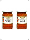 Maison Herbin CONFITURE BANANE-POMME, コンフィチュール バナナ＆リンゴ 2個セット メゾン エルバン