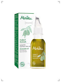 Melvita HUILE D'AVOCAT, ビオオイル アボカドオイル メルヴィータ