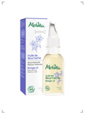 Melvita HUILE DE BOURRACHE, ビオオイル ボラージオイル メルヴィータ