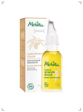 Melvita HUILE D'AMANDE DOUCE, ビオオイル スイートアーモンドオイル メルヴィータ