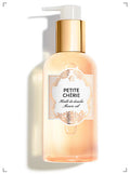 Goutal HUILE NECTAR, シャワー オイル グタール