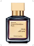 Maison Francis Kurkdjian OUD SILK MOOD EXTRAIT DE PARFUM VAPORISATEUR, ウッド シルク ムード エクストレ メゾン フランシス クルクジャン