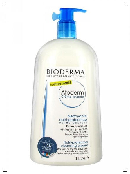 Bioderma ATODERM CREME LAVANTE, アトデルム クレンジングクリーム ビオデルマ