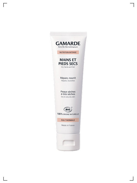 GamARde NUTRITION INTENSE MAINS ET PIEDS SECS, ニュートリションインテンス クリーム 手足用 ガマルド