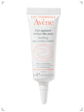 Avene SOIN APAISANT CONTOUR DES YEUX, スージング アイクリーム アベンヌ