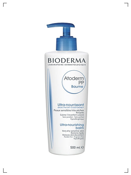 Bioderma ATODERM PP BAUME ULTRA-NOURISSANT, アトデルム PPバーム ポンプタイプ ビオデルマ