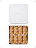 Cyril Lignac BOITE DE 16 OURSONS OURSON GUIMAUVE DULCEY, マシュマロ ブロンドチョコレート 16個入り シリル リニャック