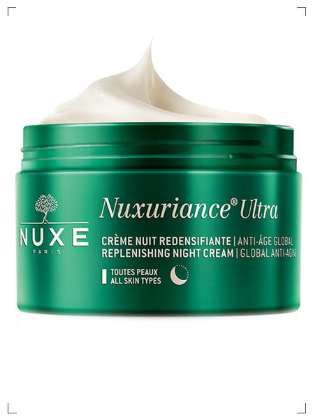 Nuxe NUXURIANCE ULTRA CREME NUIT, ニュクスリアンス UR ナイト クリーム ニュクス