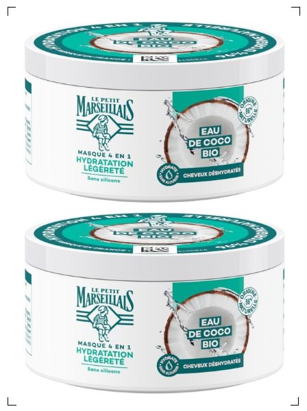 Le Petit Marseillais MASQUE MULTI-USAGE INFUSION HYDRATATION CALENDULA & EAU DE COCO BIO, オーガニックヘアマスク キンセンカ&ココナッツウォーター 2個セット ル プチ マルセイエ