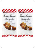 Bonne Maman PETITS MARBRES AU CHOCOLAT, プチ マーブレ オ ショコラ 2袋セット ボンヌママン
