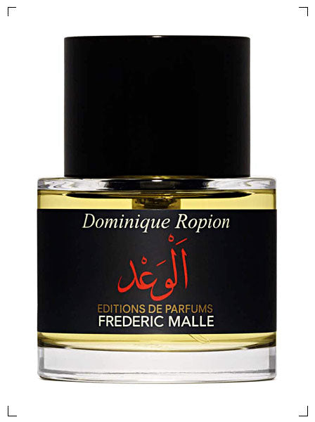 Frederic Malle PROMISE, プロミス フレデリック マル