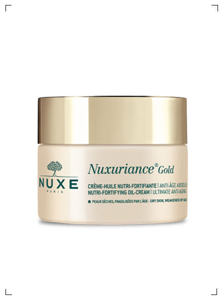 Nuxe NUXURIANCE GOLD CREME HUILE, ニュクスリアンス ゴールド オイル クリーム ニュクス
