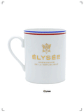 Elysee MUG PILLIVUYT, マグカップ ピリヴィッツ エリゼ