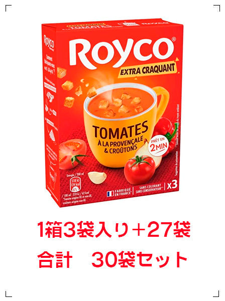 Royco SOUP TOMATE A LA PROVENCALE & CROUTONS 30SACHES, インスタントスープ プロヴァンス風 クルトン入り エコ30袋セット ロイコ