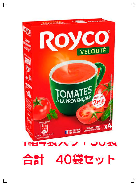 Royco SOUP VELOUTE DE TOMATES 40SACHES, インスタントスープ トマト エコ40袋セット ロイコ