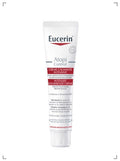 Eucerin ATOPICONTROL CREME CALMANTE INTENSIVE, アトピコントロール インテンシブクリーム ユーセリン
