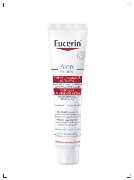 Eucerin ATOPICONTROL CREME CALMANTE INTENSIVE, アトピコントロール インテンシブクリーム ユーセリン