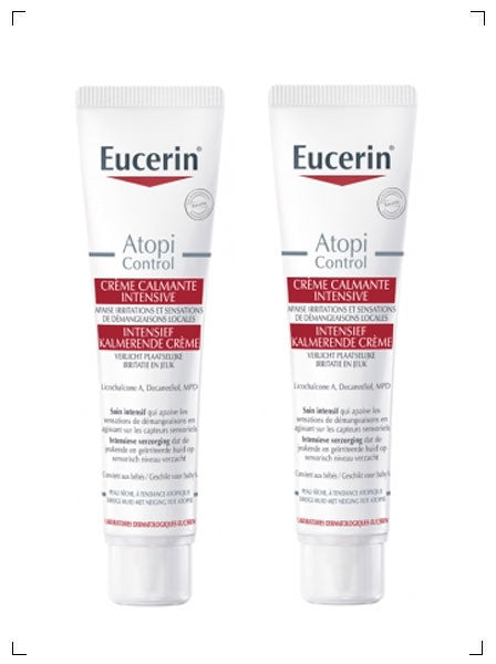 Eucerin ATOPICONTROL CREME CALMANTE INTENSIVE, アトピコントロール インテンシブクリーム 2本セット ユーセリン