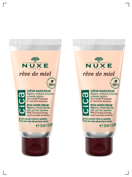 Nuxe CICA CREME MAINS RICHE REVE DE MIEL, シカリッチハンドクリーム レーブドミエル 2個セット ニュクス