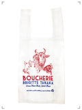 Brigitte Tanaka SAC ORGANZA BOUCHERIE, ショッピングバッグ 肉屋さん ブリジット タナカ