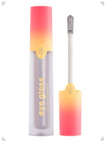 Wycon Cosmetiques EYE GLOSS LIQUID EYESHADOW, アイグロス リキッドアイシャドウ ワイコンコスメティックス